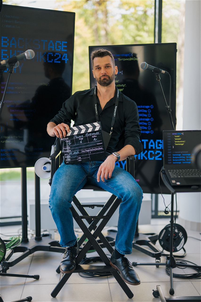 Иван Шум — генеральный директор «Соль», спикер вебинара «Отчёты по CRM в Битрикс24»