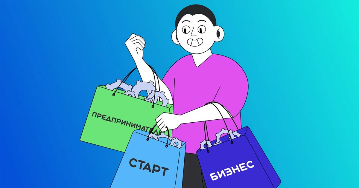 Битрикс24: пакетное внедрение или индивидуальный подход к процессам