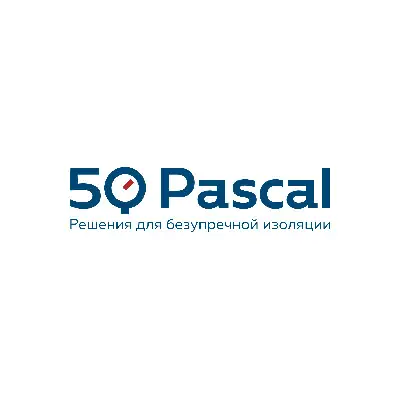 50 Pascal